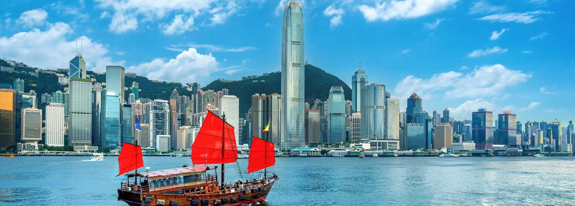 Seguro de viaje a Hong Kong