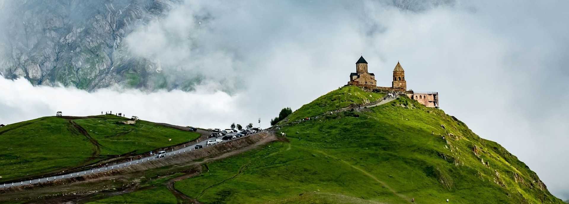 Seguro de viaje a Georgia Seguro de viaje a Georgia